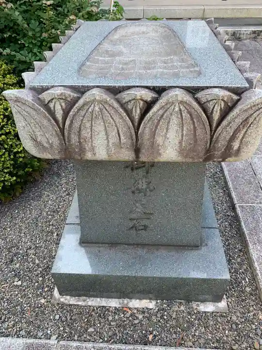 高幡不動尊 金剛寺のその他建物