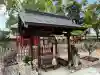 天王神社の{uncategorized: "未分類", other: "その他", undefined: "問題あり", building: "その他建物", grave: "お墓", sacred_gate: "鳥居", guardian: "狛犬", statue: "像", buddha: "仏像", history: "歴史", nature: "自然", garden: "庭園", animal: "動物", pagoda: "塔", temizu: "手水舎", mountain_gate: "山門・神門", sanctuary: "本殿・本堂", subordinate: "末社・摂社", art: "芸術", scenery: "景色", jizo: "地蔵", ema: "絵馬", goshuin: "御朱印", omikuji: "おみくじ", items: "授与品その他", amulet: "お守り", goshuincho: "御朱印帳", eats: "食事", festival: "お祭り", votive_dance: "神楽", shichigosan: "七五三参", wedding: "結婚式", experience: "体験その他", initially: "初詣", around: "周辺", anti_infection: "感染症対策"}
