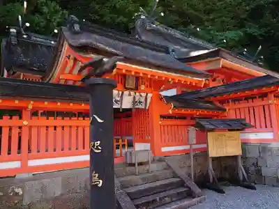 熊野那智大社(和歌山県)
