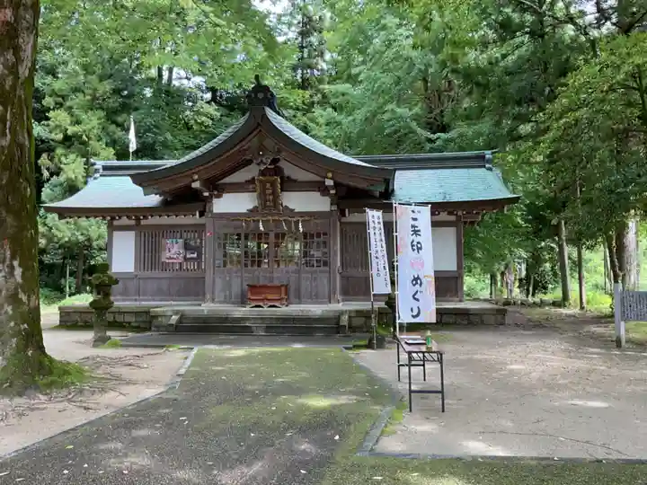 足助神社(愛知県)