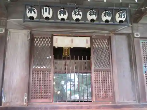 桐ヶ谷氷川神社のその他建物