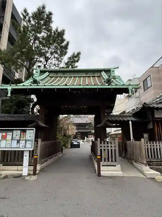 泉岳寺(東京都)