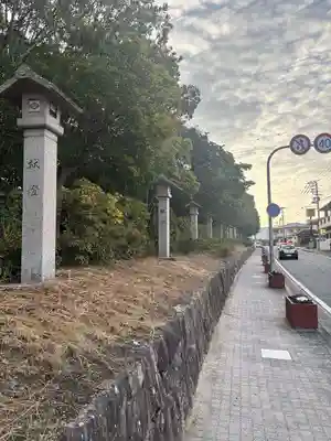 伊弉諾神宮(兵庫県)