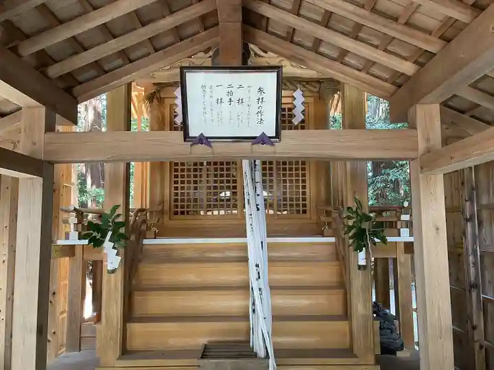 山本神社(滋賀県)
