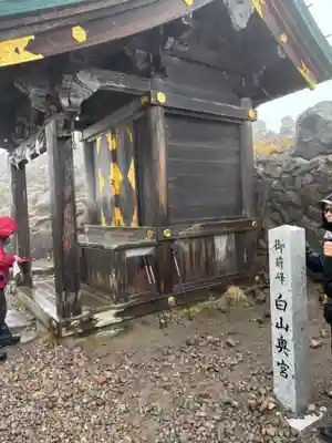 白山比咩神社 奥宮(石川県)