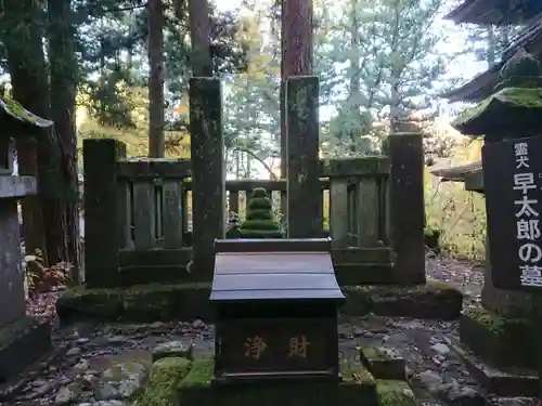 宝積山光前寺のその他建物