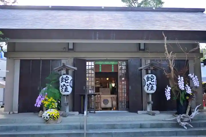蛇窪神社(東京都)
