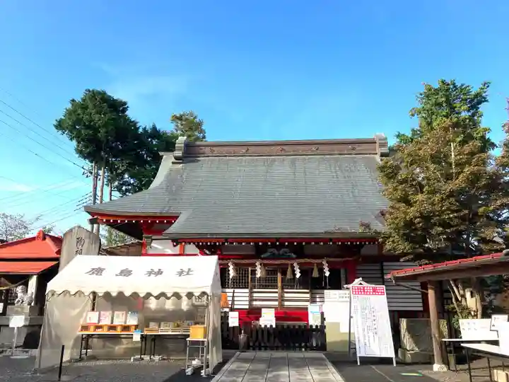 鹿島神社(栃木県)