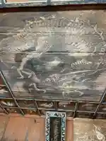 瀧野神社(福島県)