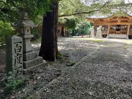 八旗八幡宮(福岡県)