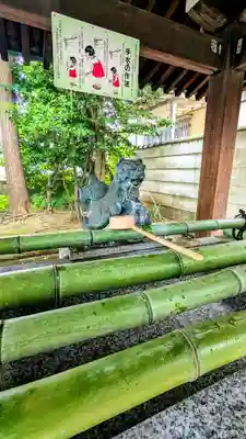 居木神社の手水舎