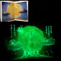 小野照崎神社(東京都)