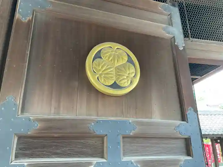 建中寺のその他建物