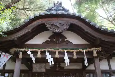 藤白神社の本殿・本堂