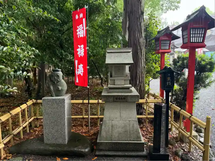 亀ケ池八幡宮(神奈川県)