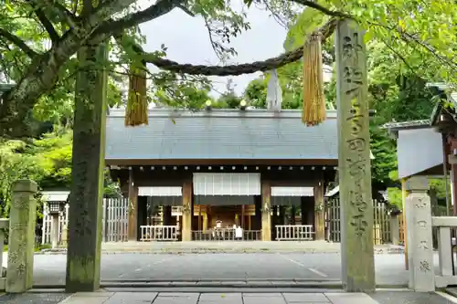 伊勢山皇大神宮(神奈川県)