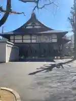 成就院(東京都)