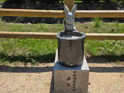 出雲大社(島根県)