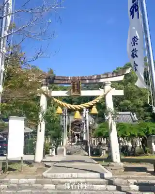 御首神社(岐阜県)