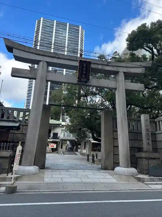 御津八幡宮(大阪府)