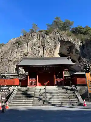 大谷寺(栃木県)