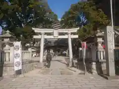 菅生神社(愛知県)