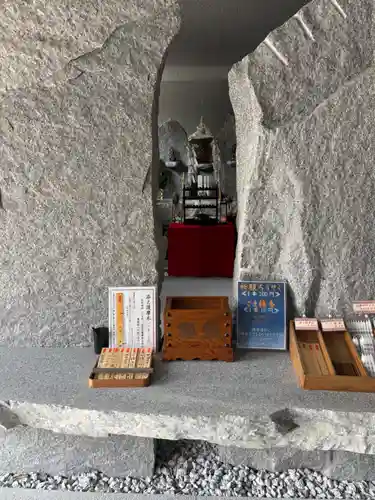 宗恵院(大阪府)