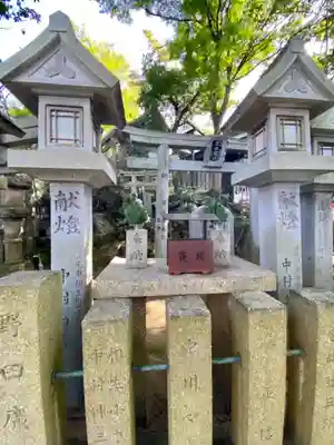 朝護孫子寺(奈良県)