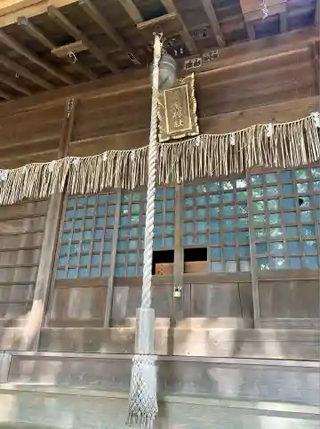 浅間神社(静岡県)