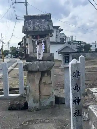 活津彦根神社(滋賀県)