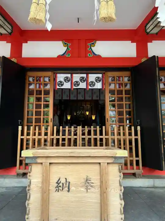 神津神社の{uncategorized: "未分類", other: "その他", undefined: "問題あり", building: "その他建物", grave: "お墓", sacred_gate: "鳥居", guardian: "狛犬", statue: "像", buddha: "仏像", history: "歴史", nature: "自然", garden: "庭園", animal: "動物", pagoda: "塔", temizu: "手水舎", mountain_gate: "山門・神門", sanctuary: "本殿・本堂", subordinate: "末社・摂社", art: "芸術", scenery: "景色", jizo: "地蔵", ema: "絵馬", goshuin: "御朱印", omikuji: "おみくじ", items: "授与品その他", amulet: "お守り", goshuincho: "御朱印帳", eats: "食事", festival: "お祭り", votive_dance: "神楽", shichigosan: "七五三参", wedding: "結婚式", experience: "体験その他", initially: "初詣", around: "周辺", anti_infection: "感染症対策"}