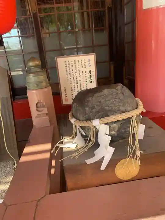 尼崎えびす神社のその他建物