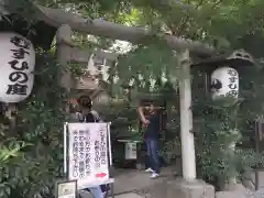 川越熊野神社の末社