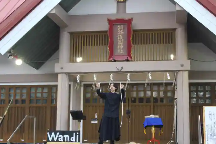 釧路一之宮 厳島神社の神楽