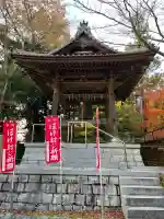 正法寺(滋賀県)