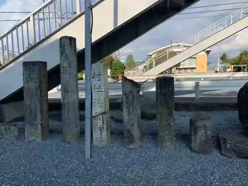 六日市場浅間神社のその他建物