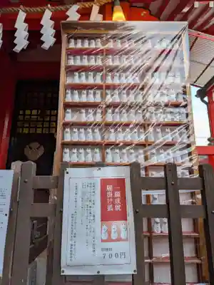 藤神稲荷神社(東京都)
