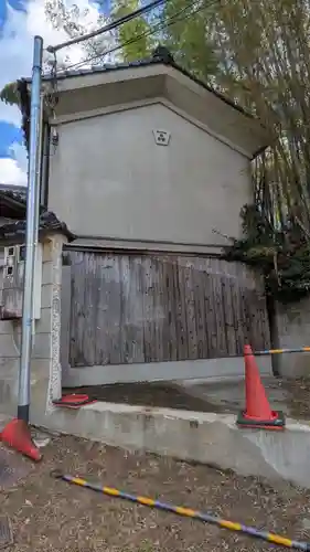 大原野寺(京都府)