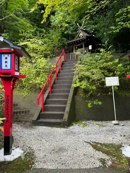 九頭竜大社(京都府)