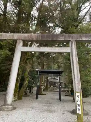 賀毛神社(三重県)