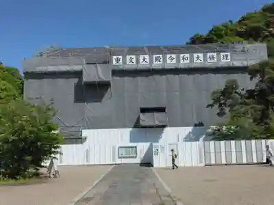 光明寺(神奈川県)