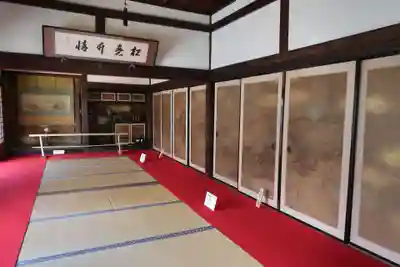 上徳寺(京都府)