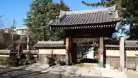 玄国寺の山門・神門