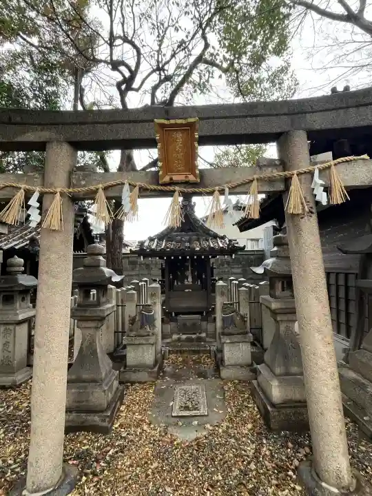 生根神社の{uncategorized: "未分類", other: "その他", undefined: "問題あり", building: "その他建物", grave: "お墓", sacred_gate: "鳥居", guardian: "狛犬", statue: "像", buddha: "仏像", history: "歴史", nature: "自然", garden: "庭園", animal: "動物", pagoda: "塔", temizu: "手水舎", mountain_gate: "山門・神門", sanctuary: "本殿・本堂", subordinate: "末社・摂社", art: "芸術", scenery: "景色", jizo: "地蔵", ema: "絵馬", goshuin: "御朱印", omikuji: "おみくじ", items: "授与品その他", amulet: "お守り", goshuincho: "御朱印帳", eats: "食事", festival: "お祭り", votive_dance: "神楽", shichigosan: "七五三参", wedding: "結婚式", experience: "体験その他", initially: "初詣", around: "周辺", anti_infection: "感染症対策"}