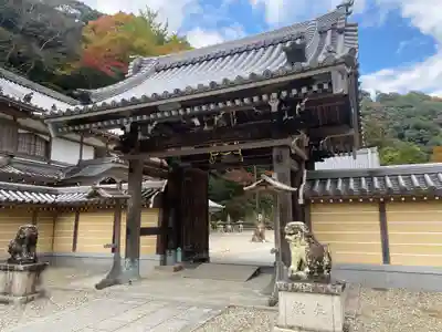 瀧安寺(大阪府)