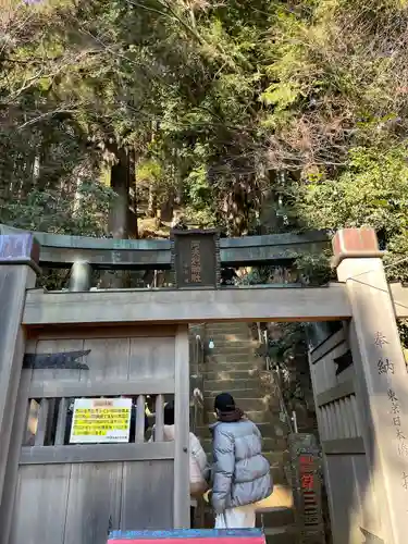 大山阿夫利神社(神奈川県)