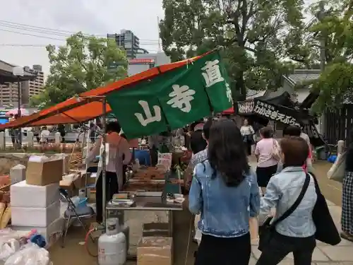 四天王寺のお祭り
