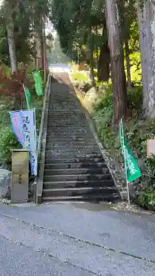 養老神社の{uncategorized: "未分類", other: "その他", undefined: "問題あり", building: "その他建物", grave: "お墓", sacred_gate: "鳥居", guardian: "狛犬", statue: "像", buddha: "仏像", history: "歴史", nature: "自然", garden: "庭園", animal: "動物", pagoda: "塔", temizu: "手水舎", mountain_gate: "山門・神門", sanctuary: "本殿・本堂", subordinate: "末社・摂社", art: "芸術", scenery: "景色", jizo: "地蔵", ema: "絵馬", goshuin: "御朱印", omikuji: "おみくじ", items: "授与品その他", amulet: "お守り", goshuincho: "御朱印帳", eats: "食事", festival: "お祭り", votive_dance: "神楽", shichigosan: "七五三参", wedding: "結婚式", experience: "体験その他", initially: "初詣", around: "周辺", anti_infection: "感染症対策"}