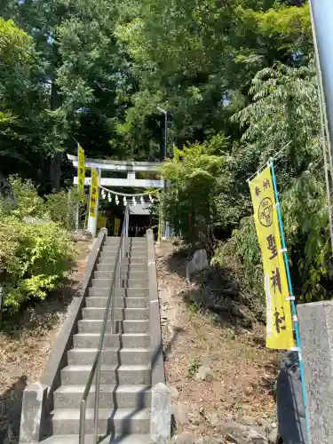 聖神社(埼玉県)