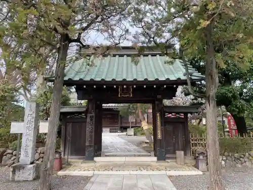 安養寺の山門